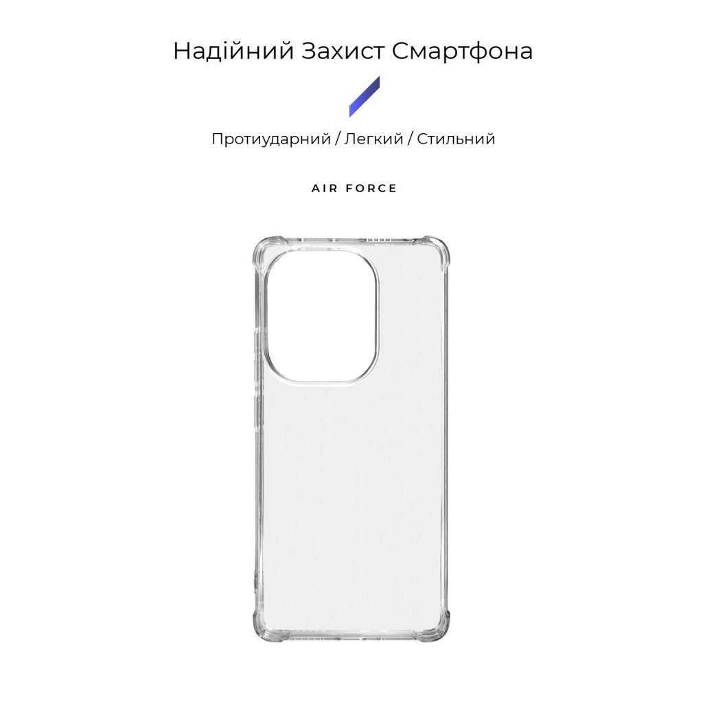 Чохол до мобільного телефона Armorstandart Air Force Xiaomi Redmi Note 13 Pro 4G Transparent (ARM73148) - зображення 3