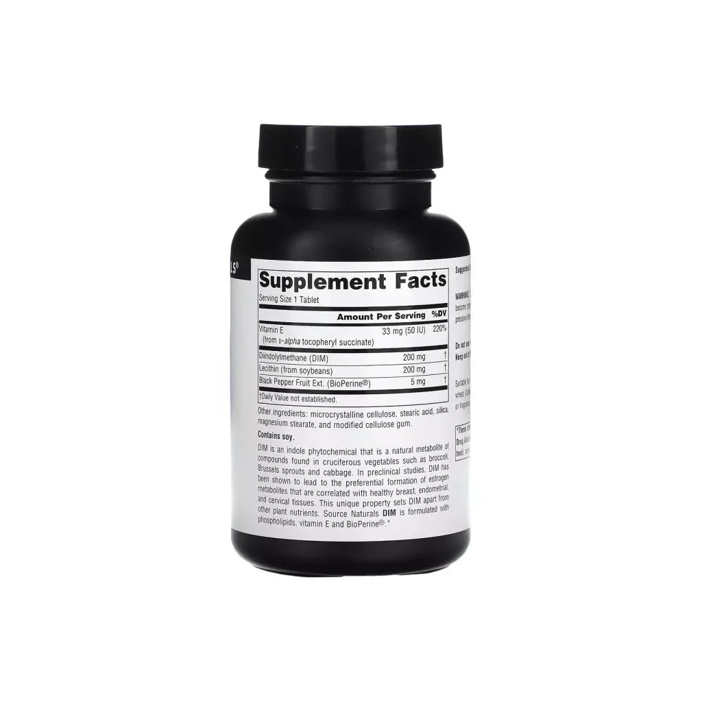 Вітамінно-мінеральний комплекс Source Naturals Дііндолілметан, 200мг, DIM, 60 таблеток (SNS-02589) - зображення 2