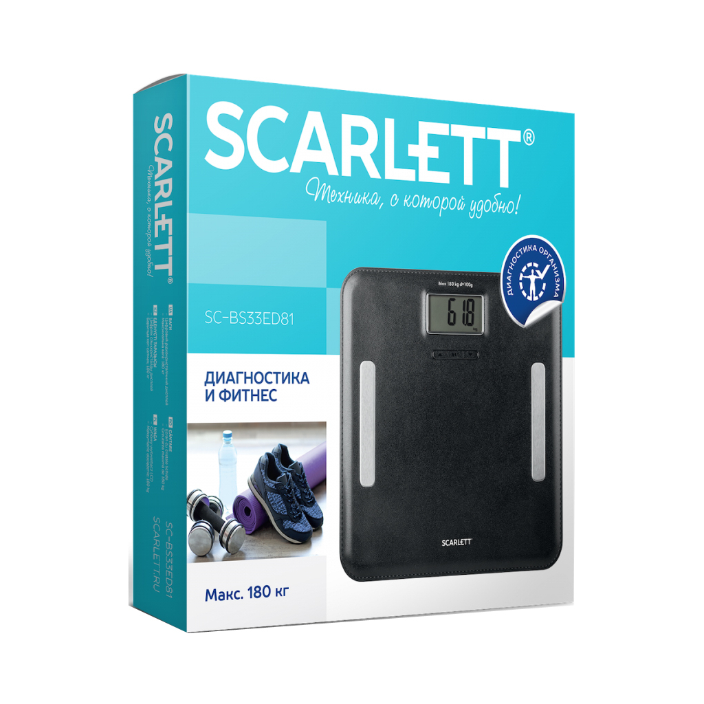 Ваги підлогові Scarlett SC-BS33ED81 - зображення 2