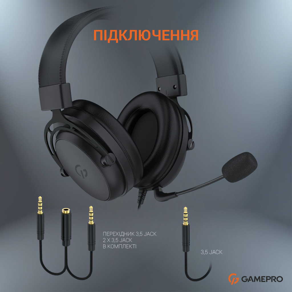 Навушники GamePro HS1050 Black (HS1050) - изображение 6