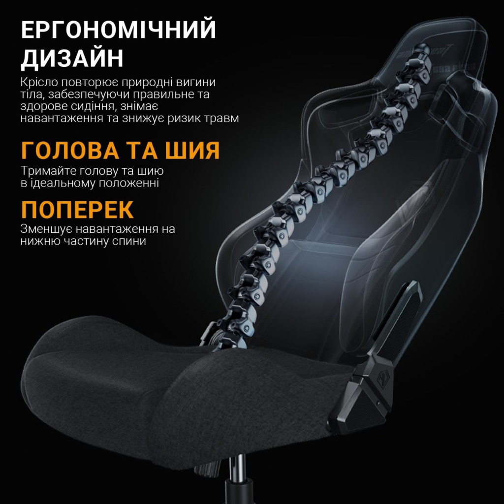Крісло ігрове Anda Seat Kaiser Frontier Fabric Size XL Black (AD12YXL-17-B-F-B01) - зображення 9