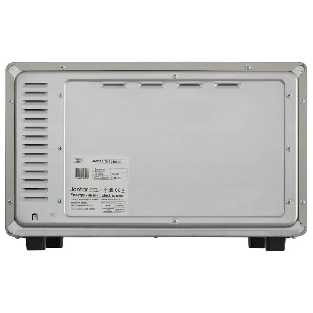 Електропіч Jantar TMT 3603 GR - зображення 9