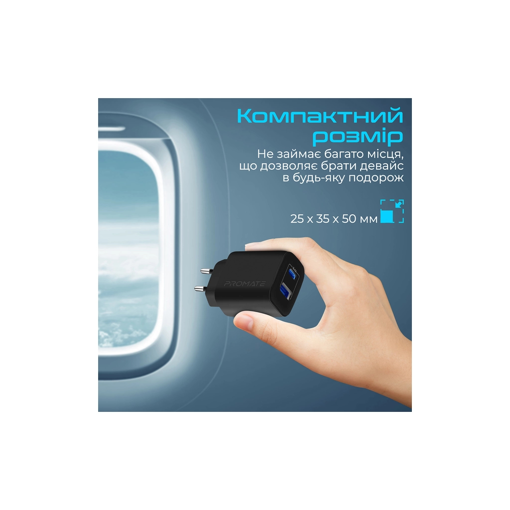 Зарядний пристрій Promate 17W USB-C + USB-A (biplug-2.black) - зображення 5