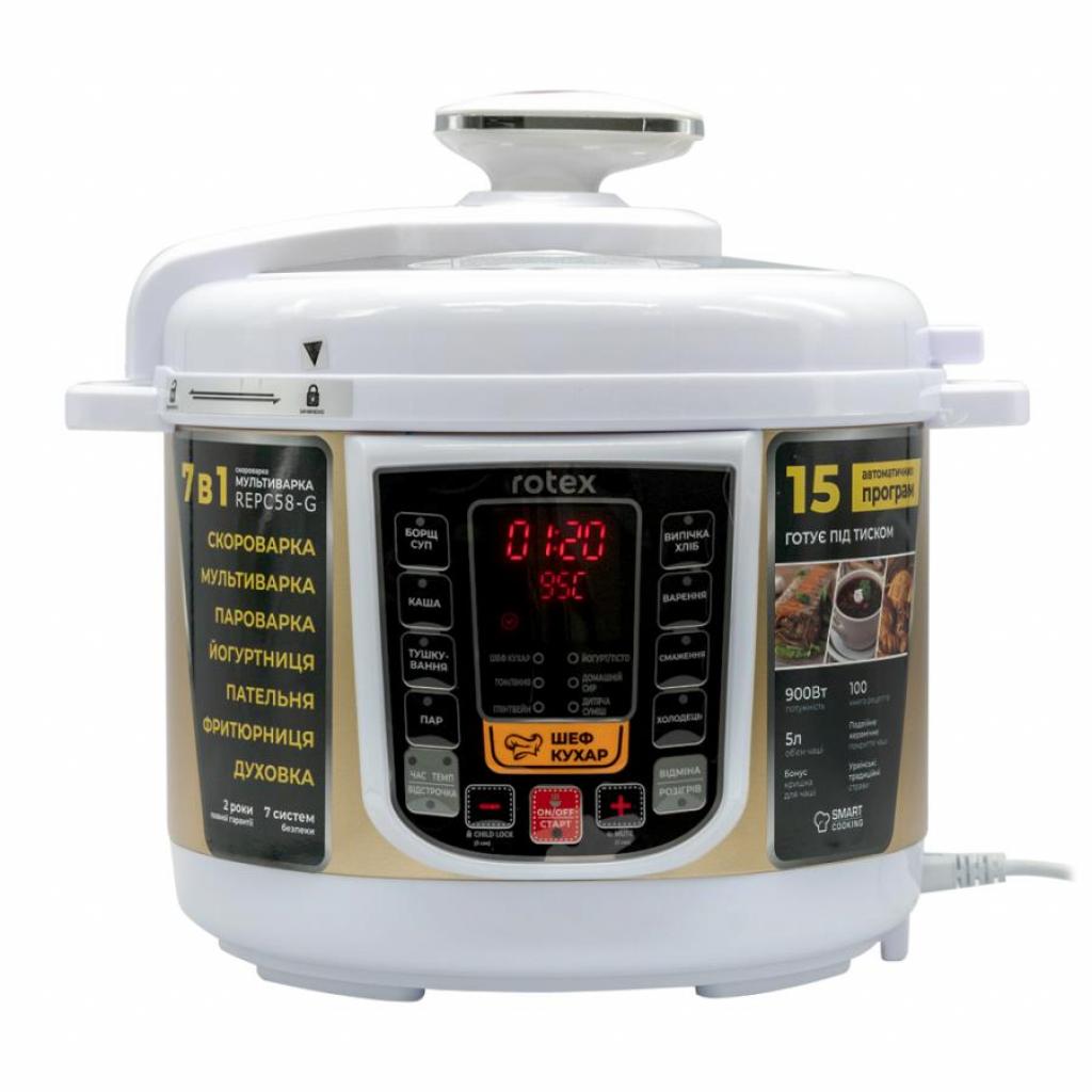 Мультиварка Rotex REPC58-G - зображення 1