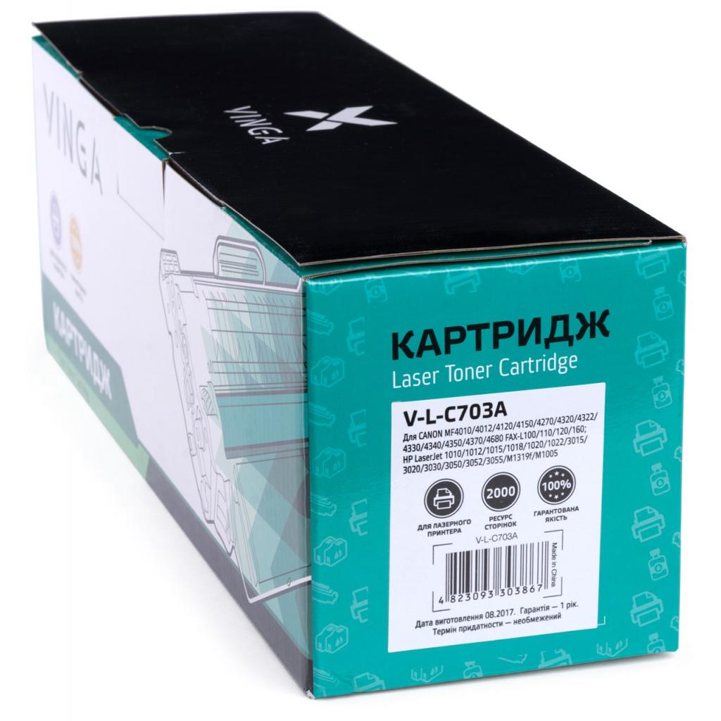 Картридж Vinga CANON 703/FX-10 (V-L-C703A) - зображення 3