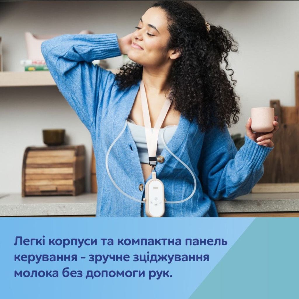 Молоковідсмоктувач Canpol babies подвійний мобільний MilkShell (20/106) - изображение 7