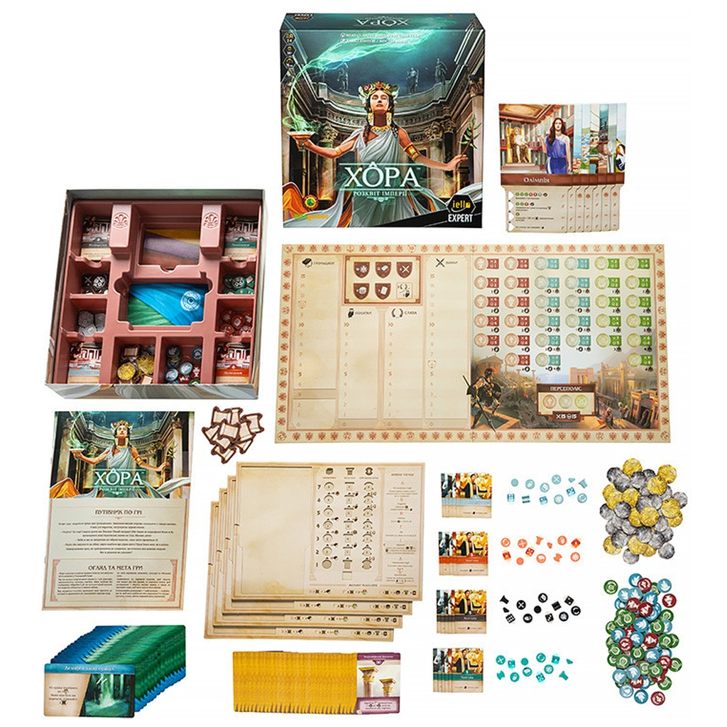 Настільна гра Kilogames Хора. Розквіт імперії (Khora. Rise of Empire) (укр.) (KG-2640) - зображення 2