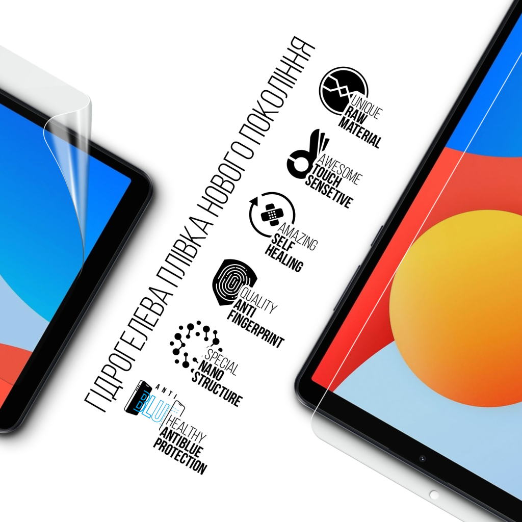 Плівка захисна Armorstandart Anti-Blue Xiaomi Redmi Pad SE 4G 8.7 (ARM80079) - зображення 2