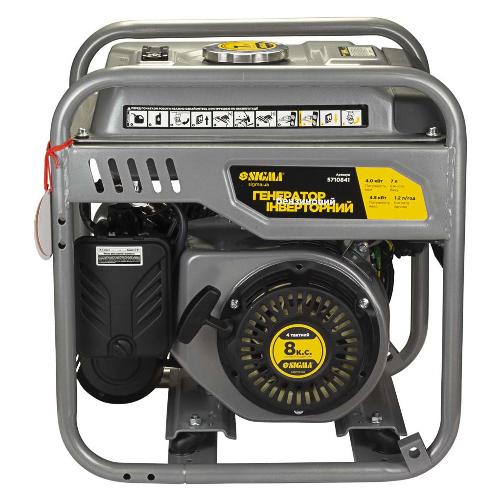 Генератор Sigma інверторний 4.0/4.5kW 7л (5710841) - зображення 6