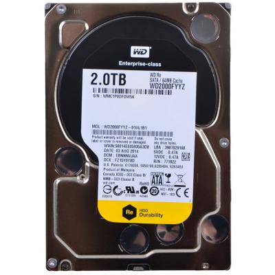 Жорсткий диск 3.5" 2TB WD (#WD2000FYYZ#) - зображення 1