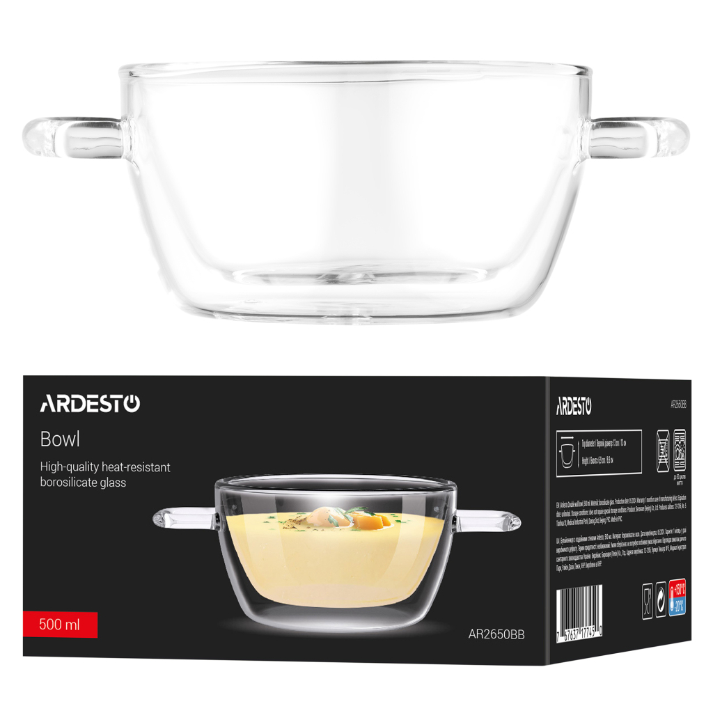 Бульйонниця Ardesto 500 мл боросилікатне скло прозора (AR2650BB) - зображення 4