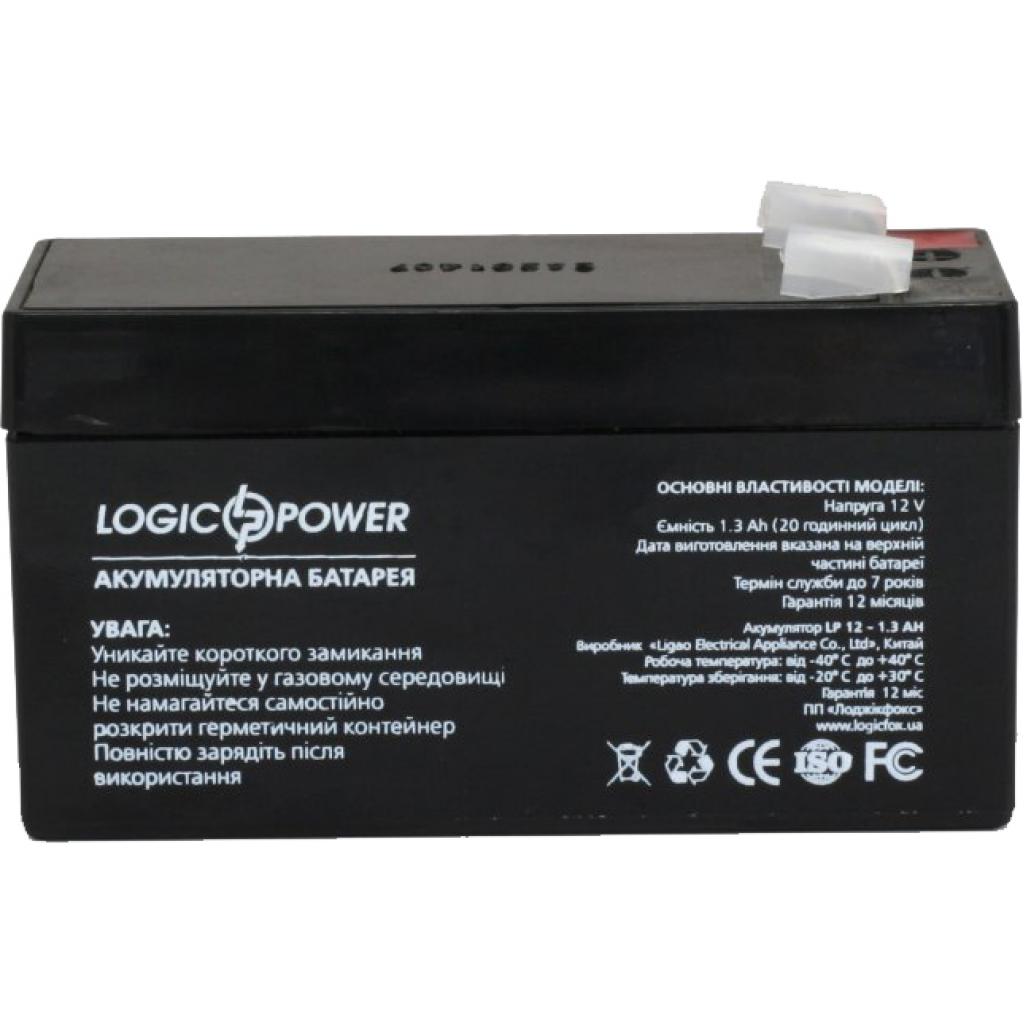 Батарея до ДБЖ LogicPower LPM 12В 1.3 Ah (4131) - зображення 5