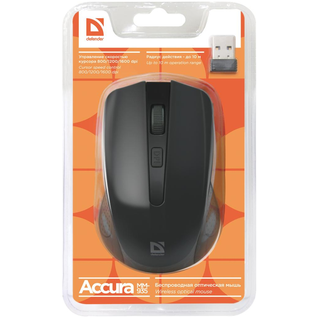 Мишка Defender Accura MM-935 Black (52935) - зображення 4