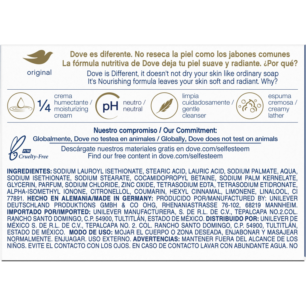 Тверде мило Dove Краса та догляд 135 г (67238891190) - зображення 2