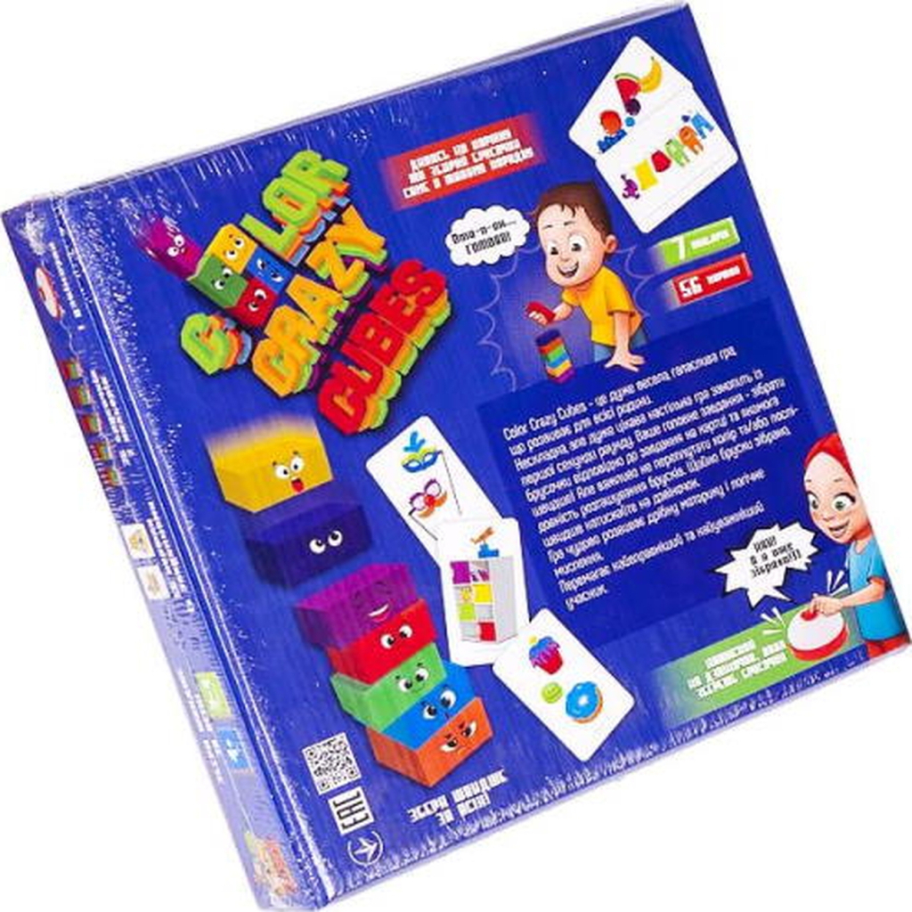 Настільна гра Danko Toys Color Crazy Cubes (укр.) (CCC-02-01U) - зображення 3