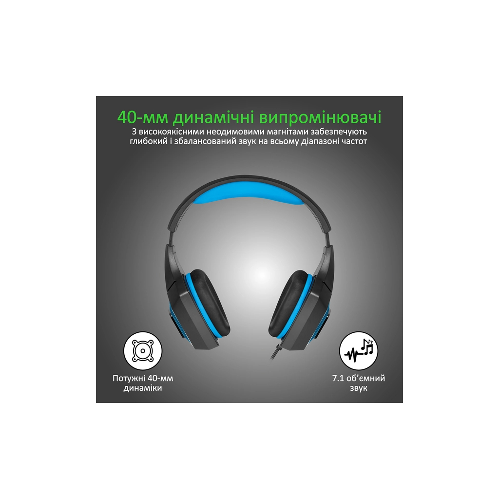 Навушники Vertux Denali 7.1 Mini Jack 3.5мм Blue (denali.blue) - зображення 2