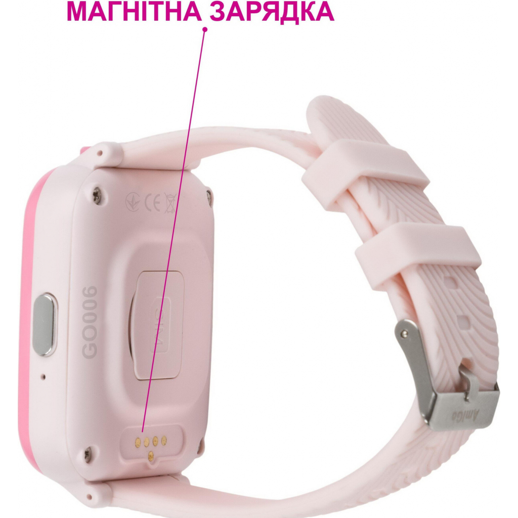 Смарт-годинник Amigo GO006 GPS 4G WIFI Pink (849558) - зображення 7