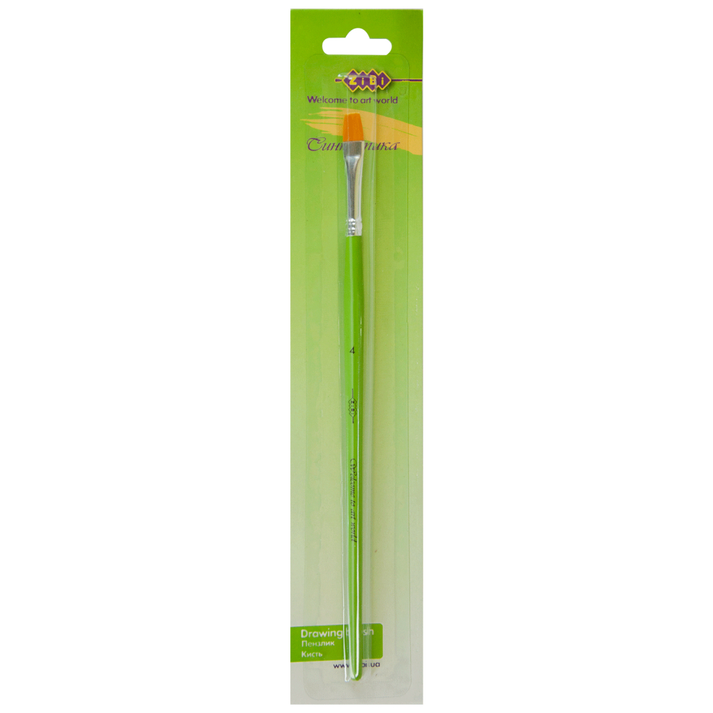 Пензлик для малювання ZiBi синтетика пласка №4 (ZB.6933SF-4b) - зображення 1