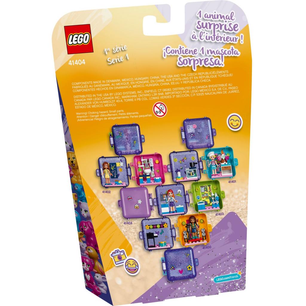 Конструктор LEGO Friends Ігровий куб Емми 36 деталей (41404) - зображення 4