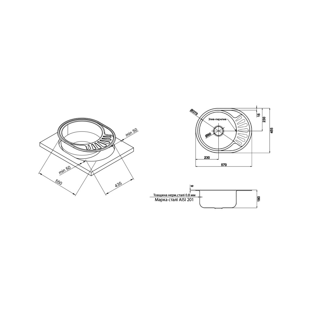 Мийка кухонна Kroner Satin-5745 08180 (CV022775) - зображення 2