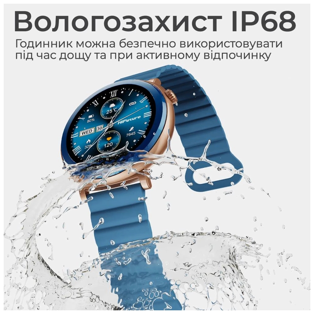 Смарт-годинник HiFuture aurora blue (aurora.blue) - зображення 8