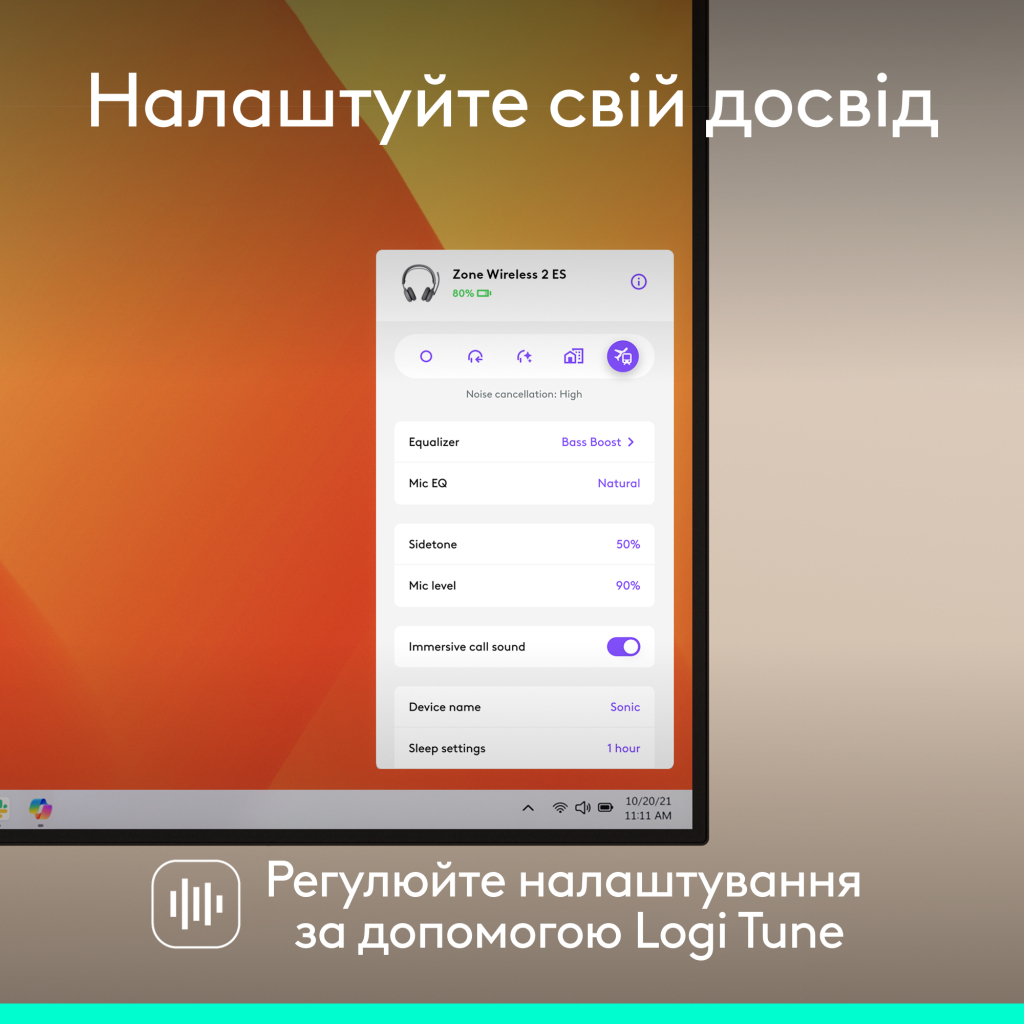 Навушники Logitech Zone Wireless 2 ES Graphite (981-001503) - зображення 9