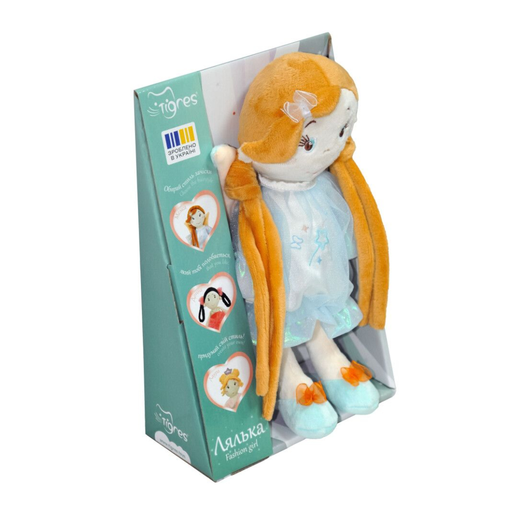 М'яка іграшка Tigres Лялька Меліса fashion girl (ЛЯ-0048) - зображення 5