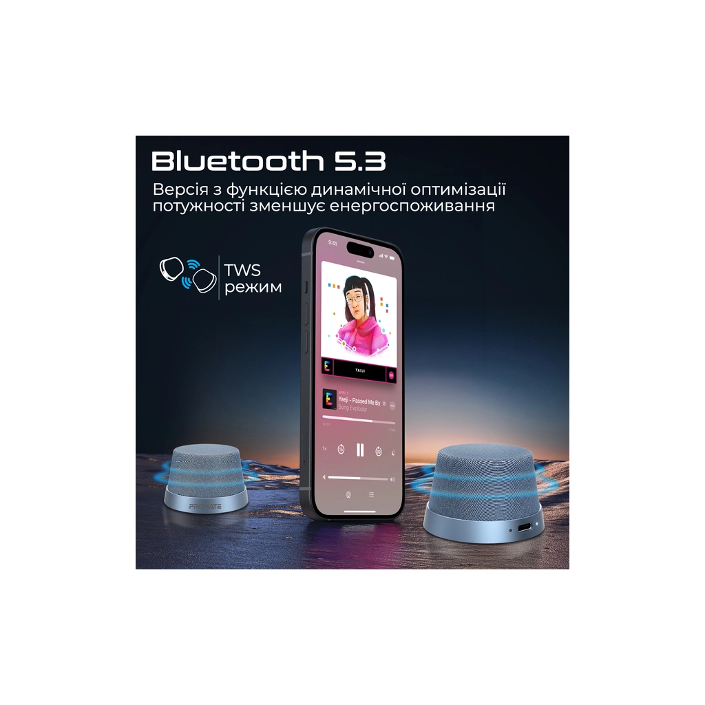 Акустична система Promate Punch 3 Вт Navy (punch.navy) - зображення 4