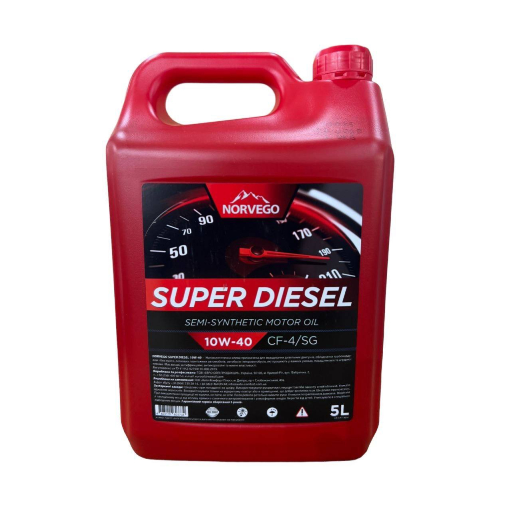 Моторна олива NORVEGO SUPER DIESEL 10W40 5л - зображення 1