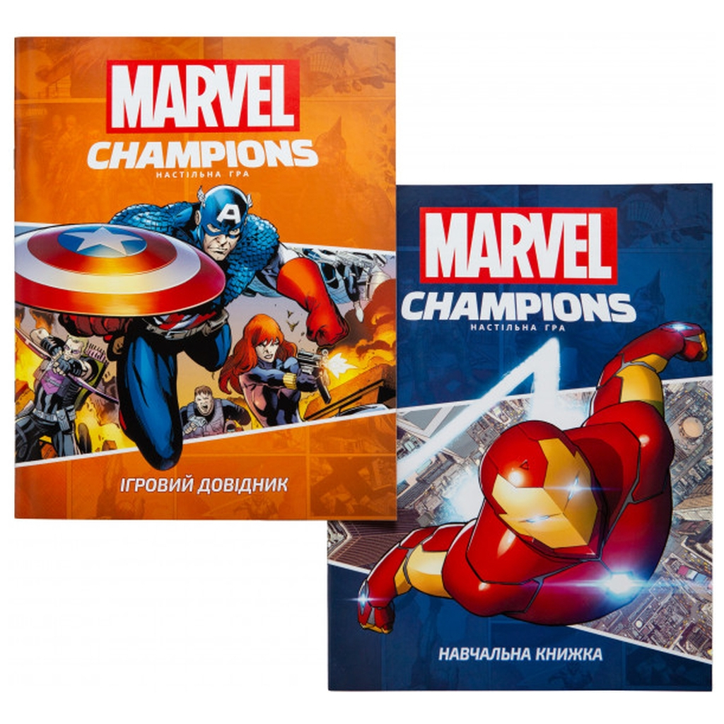 Настільна гра Kilogames Marvel Champions. Карткова гра (Marvel Champions: The Card Game) (укр.) (KG2000) - зображення 10