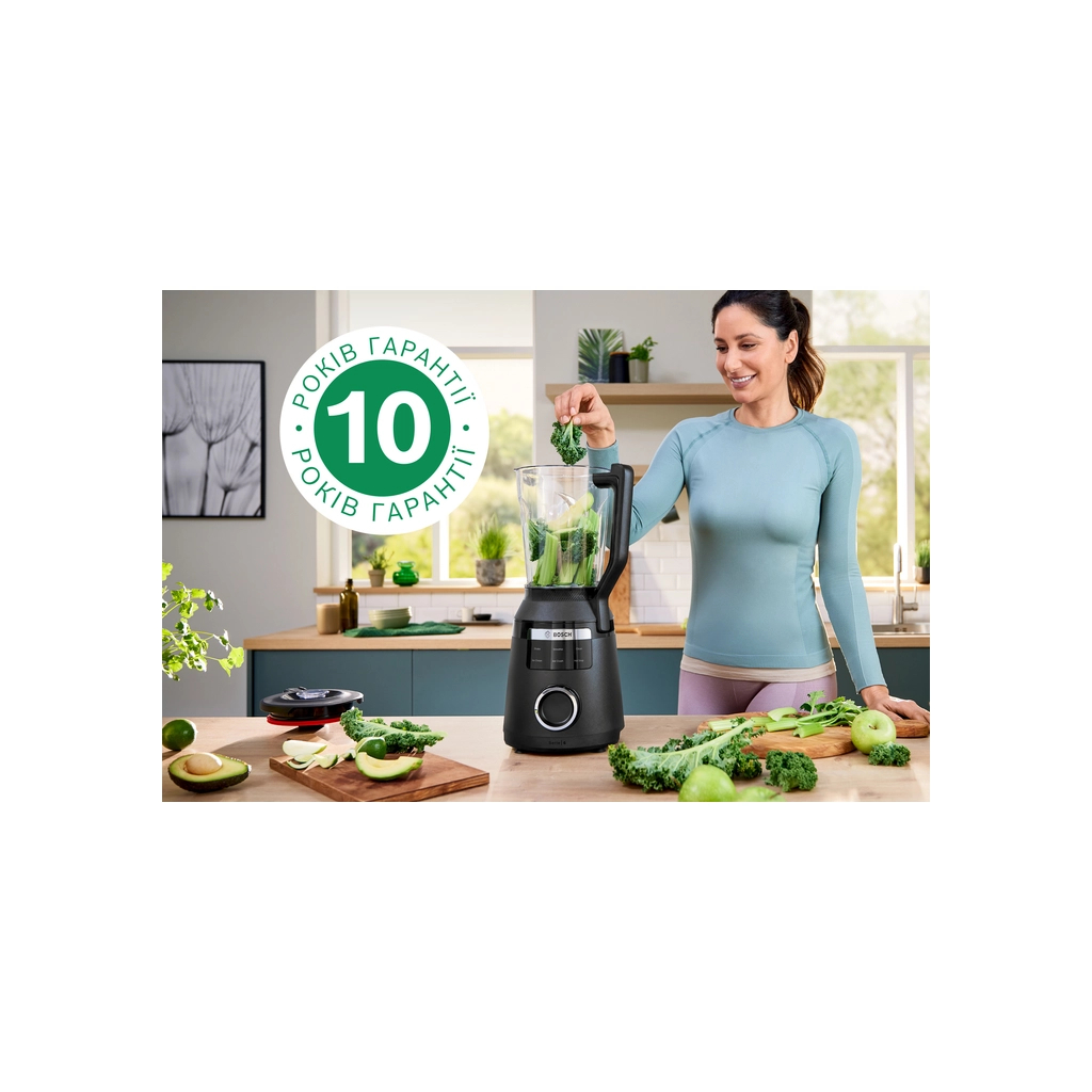 Блендер Bosch MMB6652B - зображення 3