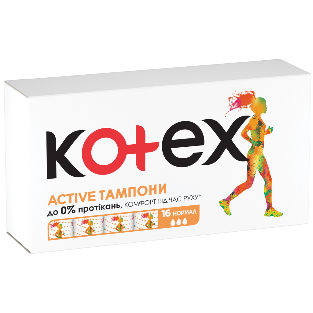 Тампони Kotex Active Normal 16 шт. (5029053564494) - зображення 2