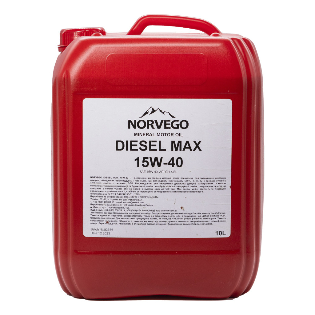 Моторна олива NORVEGO DIESEL MAX 15W40 10л - изображение 1