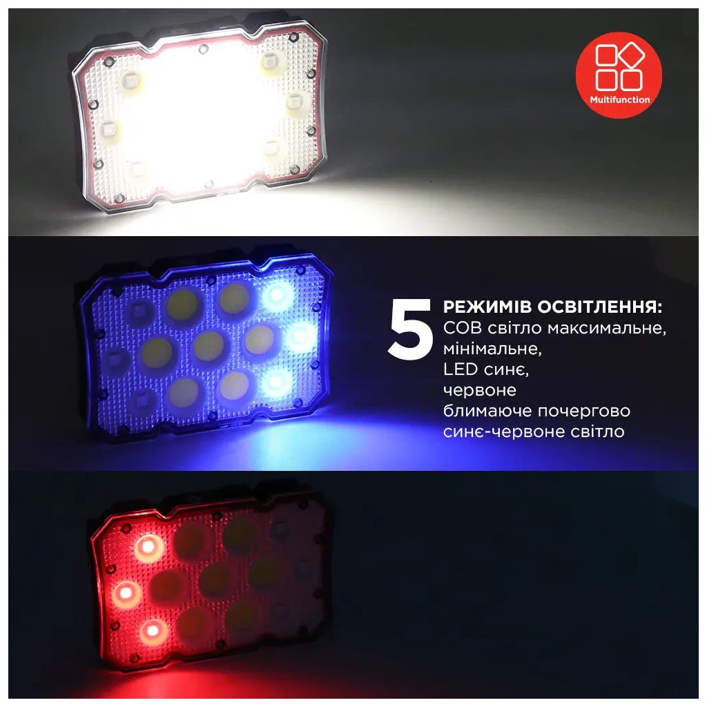 Ліхтар Quantum worklight Worker 15W COB+LED з функ Power Bank (QM-FL2030) - зображення 8