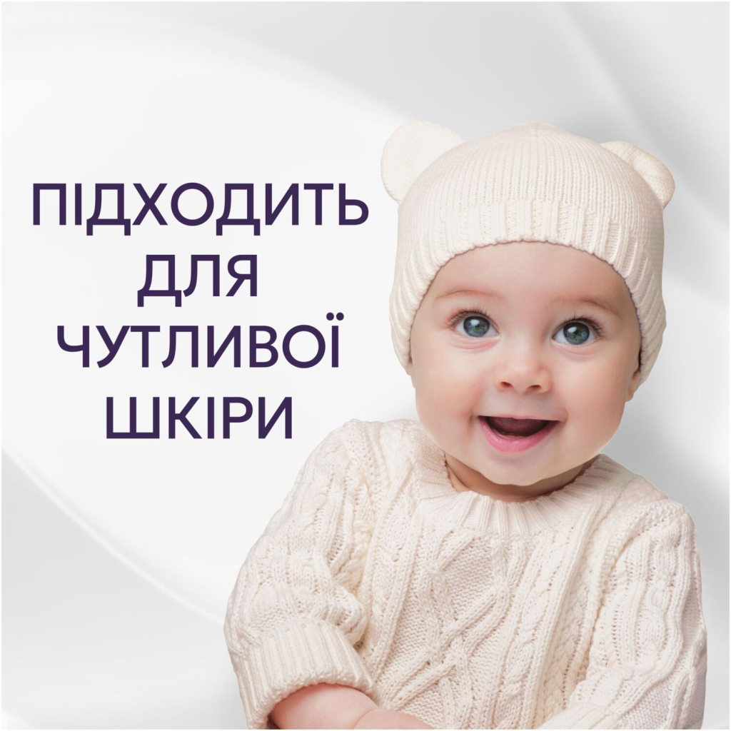 Кондиціонер для білизни Lenor Для чутливої шкіри Свіжість бавовни 2 х 1.239 л (8700216880824) - изображение 3