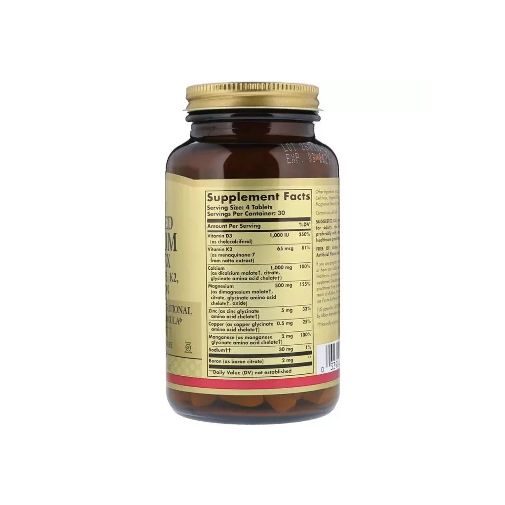 Вітамінно-мінеральний комплекс Solgar Кальцій + D3, K2, Цинк, Бор, Calcium Complex + Vitamins D3, K2, Zinc, Boron, 120 та (SOL-00028) - зображення 2