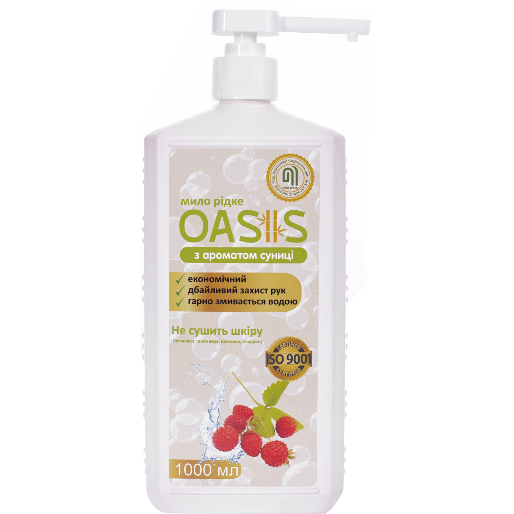 Рідке мило Nata Group Oasis З ароматом суниці 1000 мл (4823112601165) - зображення 1