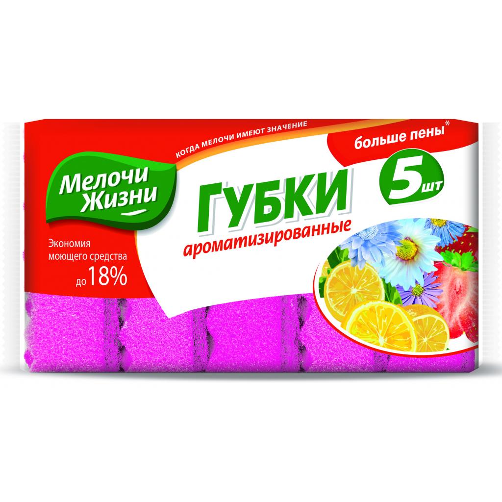 Губки кухонні Мелочи Жизни ароматизированные Клубника 5 шт (2331 CDK) - зображення 1