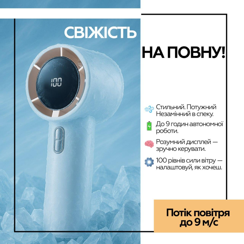 Вентилятор XoKo XK-DY-006 - изображение 10