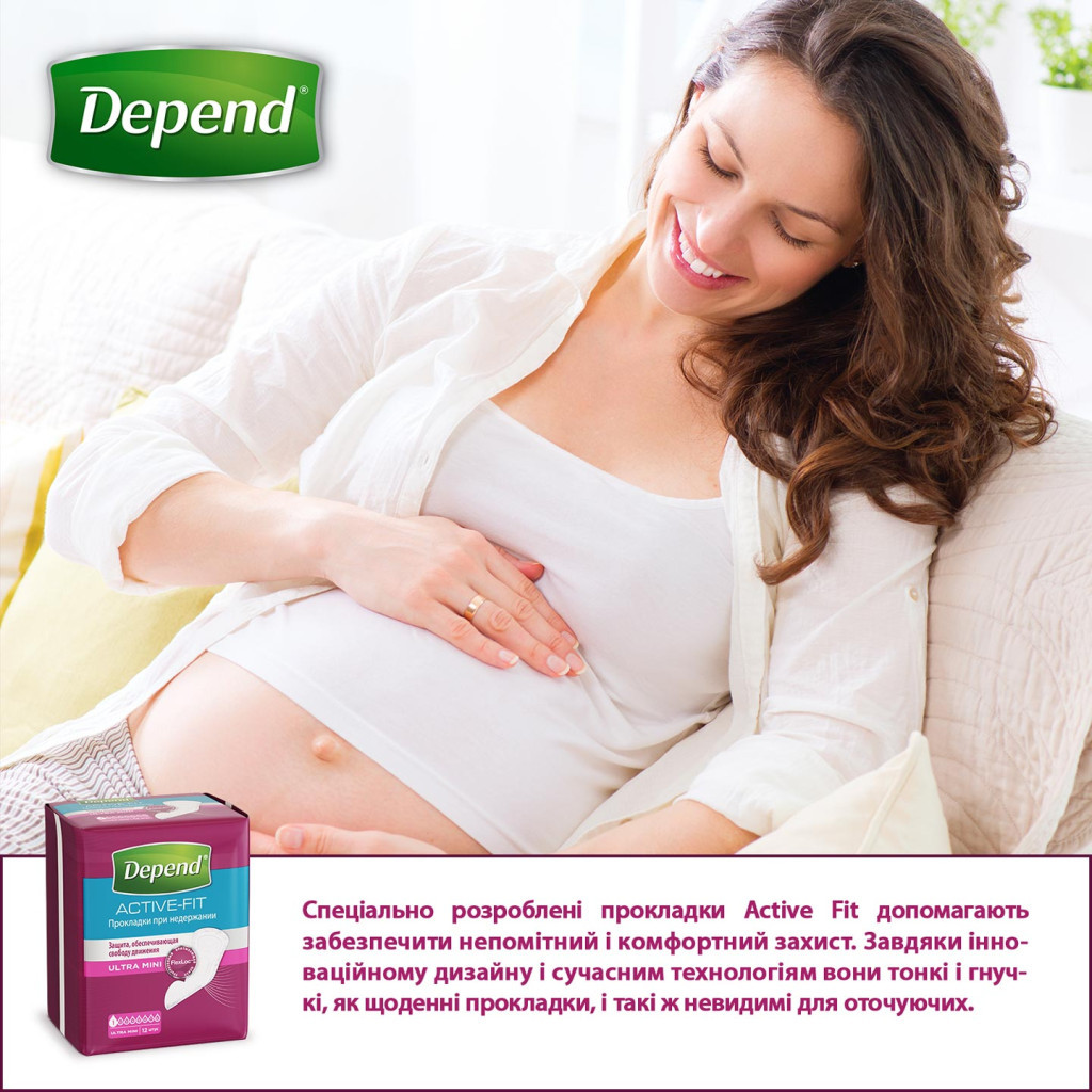 Урологічні прокладки Depend Ultra Mini Liner 12 шт. (5029053547916) - зображення 8