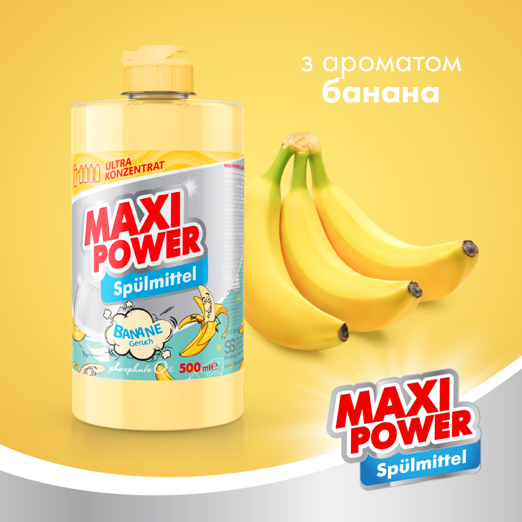 Засіб для ручного миття посуду Maxi Power Банан 500 мл (4823098411956) - зображення 2