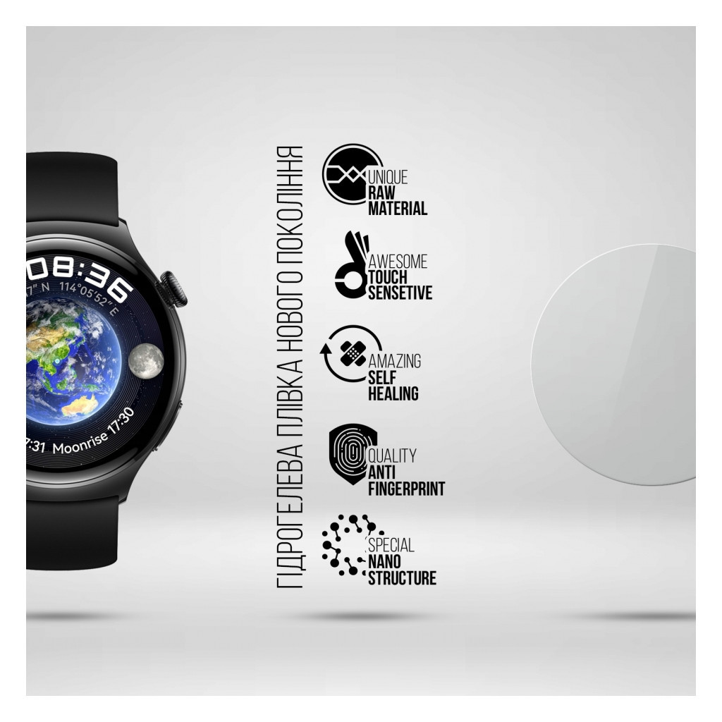 Плівка захисна Armorstandart Huawei Watch 4 6 pcs (ARM74657) - зображення 2
