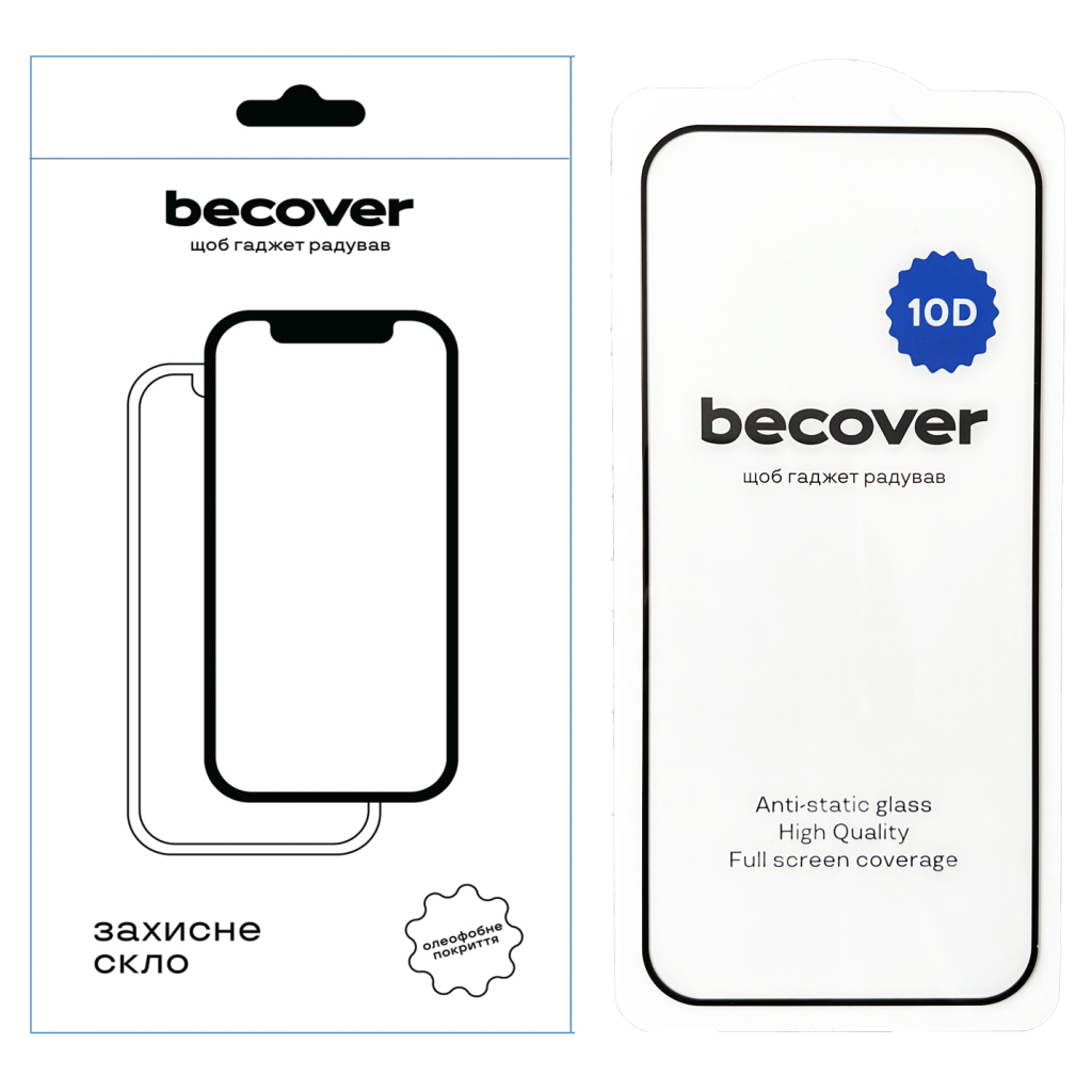 Скло захисне BeCover Google Pixel 9 Pro 10D Black (712326) - зображення 1