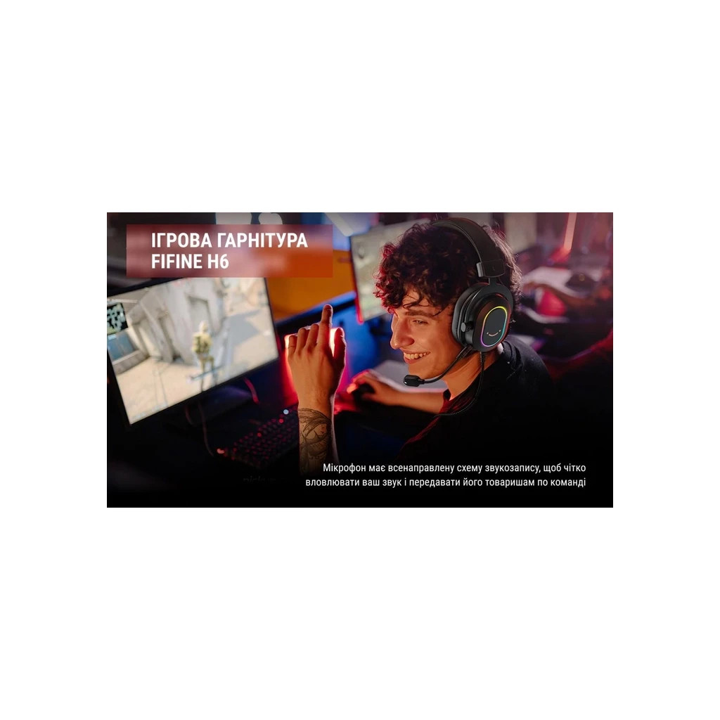 Навушники Fifine H6 RGB 7.1 Black - зображення 4