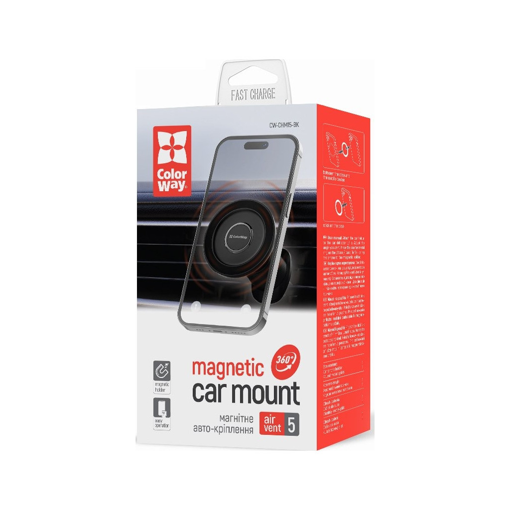 Універсальний автотримач ColorWay Magnetic Air Vent-5 (360° rotation) (CW-CHM15-BK) - изображение 11