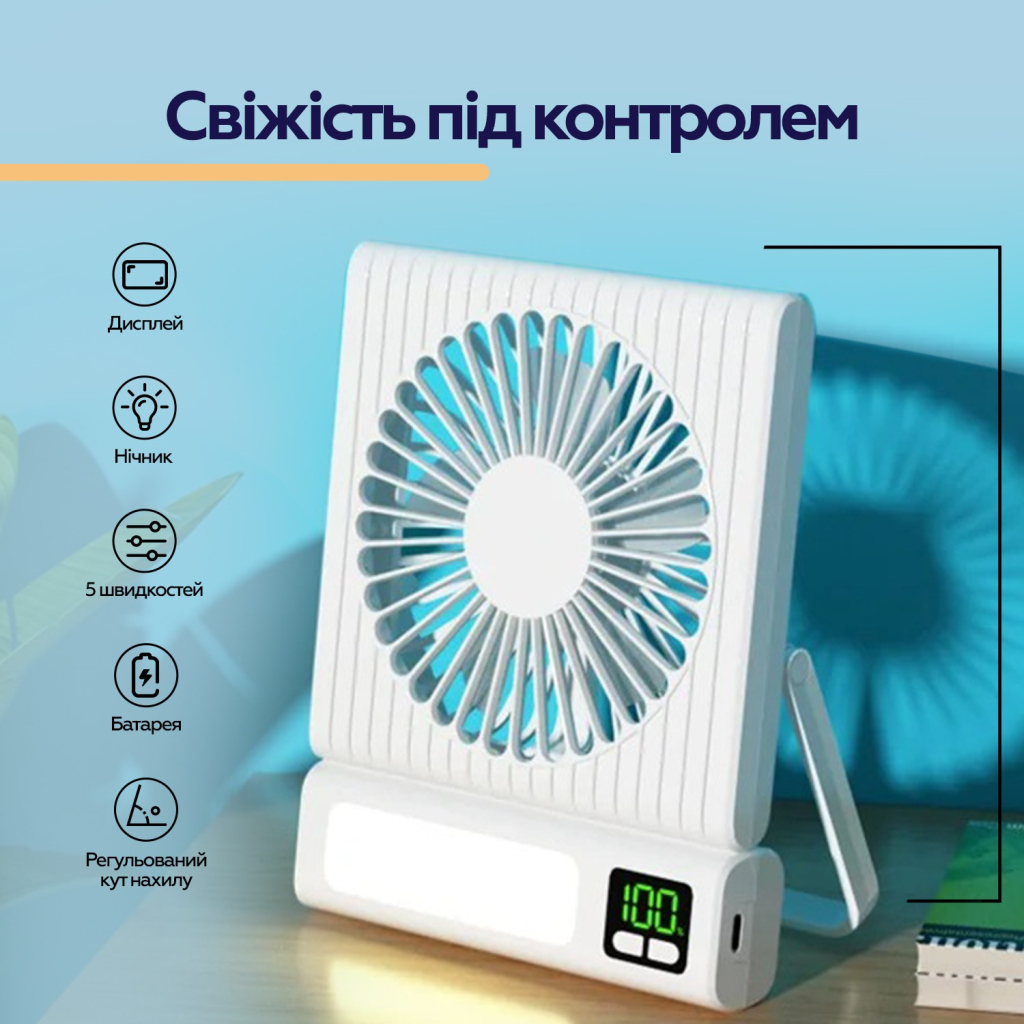 Вентилятор XoKo XK-F01 - зображення 10