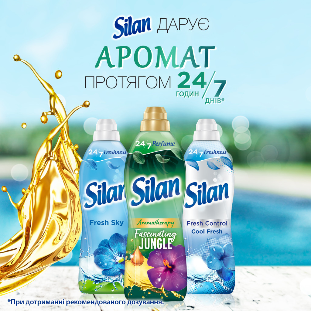 Кондиціонер для білизни Silan Aromatherapy Дивовижні Джунглі 1100 мл (9000101800883) - изображение 4