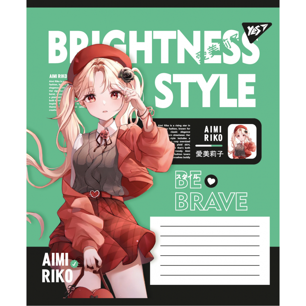 Зошит Yes Brightness style А5 24 аркушів клітинка (767757) - зображення 6