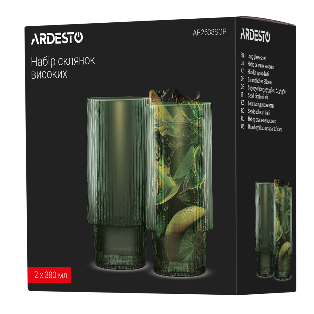Набір склянок Ardesto 380мл, 2шт, скло, зелений (AR2638SGR) - зображення 7