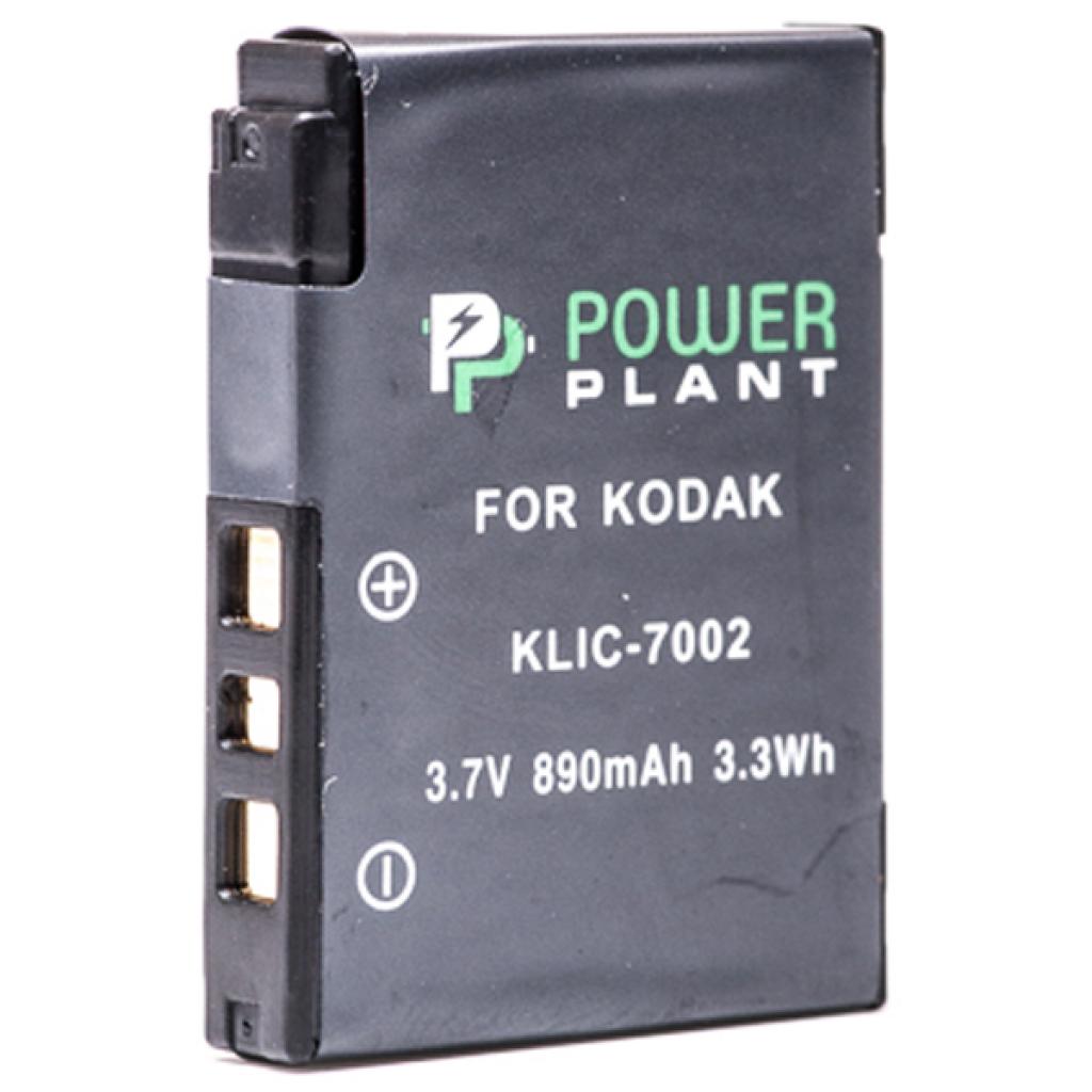 Акумулятор до фото/відео PowerPlant Kodak KLIC-7002 (DV00DV1154) - зображення 1